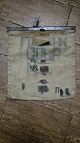 Инкассаторский мешок госбанка ссср оригинал Алматы