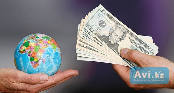 Хочешь кардинальных перемен Алматы - изображение 1