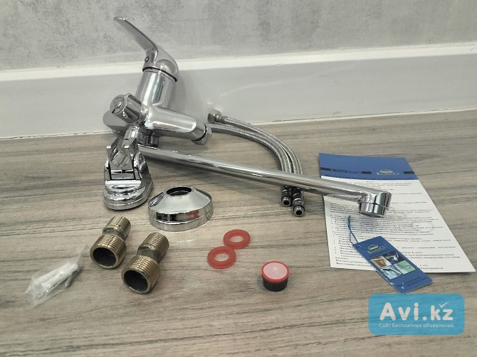 Смесители Астана - изображение 1