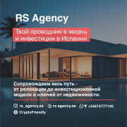 Costa del Sol — одно из немногих мест в мире, где качество жизни, безопасность Алматы