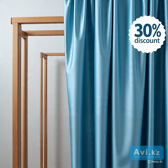 Акция! Химчистка штор и тюлей Алматы - изображение 1