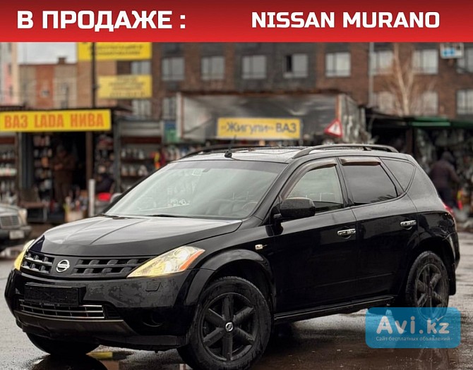 Nissan Murano 2008 Петропавловск - изображение 1
