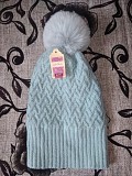 Новая Зимняя Шапка для Девушки Lady Collection Усть-Каменогорск