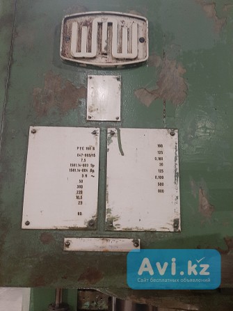 Продаем гидравлический пресс Pye 160 (ус. 160 т) Костанай - изображение 1