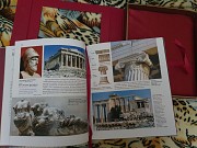 Книга в футляре Гнедич П. П. Мировая архитектура Атырау