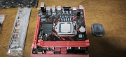 Комплекты Mb+cpu X8-vb, Intel H81, (rev 1.0) Soket Lga1150 (intel), Озу 2xddr3 Dimm, максимум 16гб доставка из г.Алматы