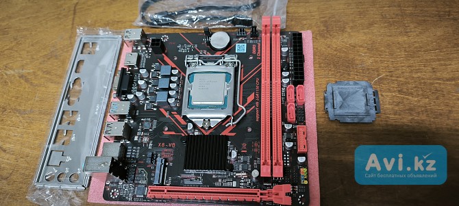 Комплекты Mb+cpu X8-vb, Intel H81, (rev 1.0) Soket Lga1150 (intel), Озу 2xddr3 Dimm, максимум 16гб Алматы - изображение 1
