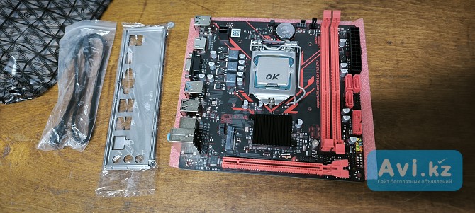 Комплекты Mb+cpu B75 X7-vb, Intel H61, (rev 3.2) Soket Lga1155 (intel), Озу 2xddr3 Dimm, максимум 16г Алматы - изображение 1