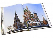 Книга в футляре Юхименко Е. Покровский собор (храм Василия Блаженного) на Красной площади Атырау