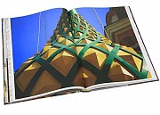 Книга в футляре Юхименко Е. Покровский собор (храм Василия Блаженного) на Красной площади Атырау