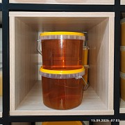 Горное разнотравье - мёд с предгорий Джунгарского Алатау Алматы