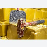 Воск пчелиный коричневый Алматы