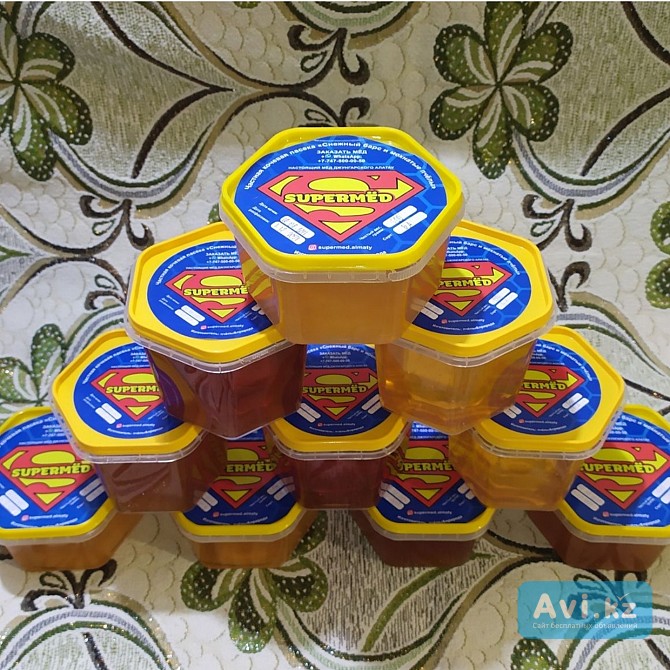 Мини-ассорти медовое 500 грамм Алматы - изображение 1