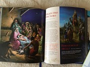 Библия с полным циклом иллюстраций Г. Доре. В подарочном футляре Атырау