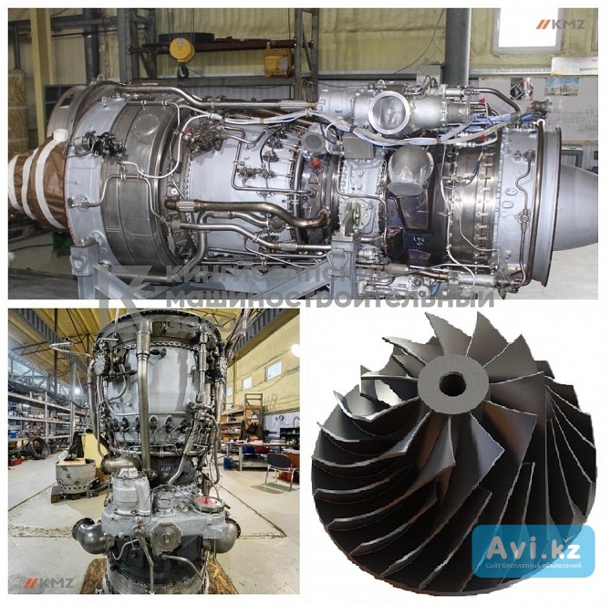 Изготовление комплектующих для газовых турбин Астана - изображение 1
