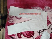 Женские вещи Актобе