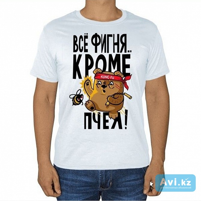 С баских елбанов Джунгарского Алатау - Донник с цветочным Алматы - изображение 1