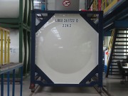 Танк-контейнер новый Астана