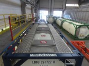 Танк-контейнер новый Астана