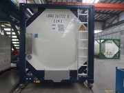 Танк-контейнер новый Астана