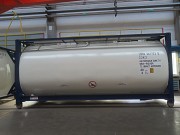 Танк-контейнер новый Астана