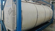 Танк-контейнер 25 000 литров в наличии Астана
