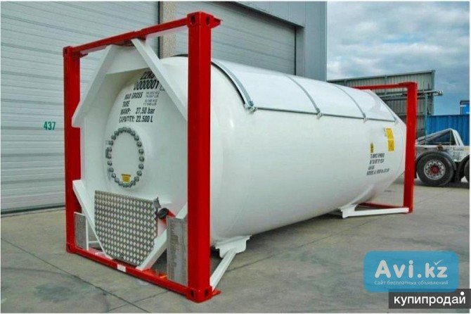 Танк-контейнер газовый (новый) Астана - изображение 1
