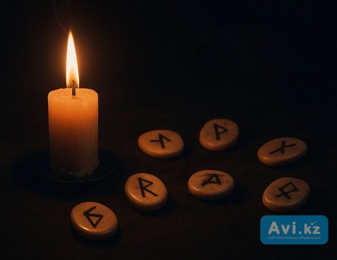 Невидимое, сильнее видимого Алматы - изображение 1