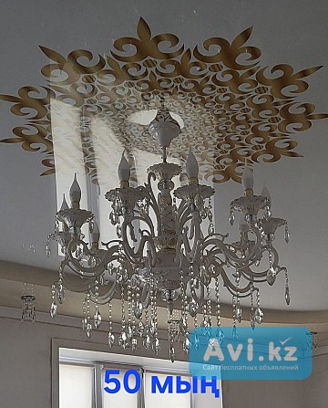 Продам Уральск - изображение 1