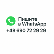 Готовый бизнес интернет-магазин люкс одежды в Ес, Сша дропшиппинг Алматы