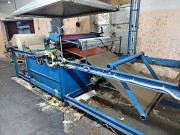 Станки по производству парафинированной бумаги, пропитка бумаги парафином, изготовление Алматы