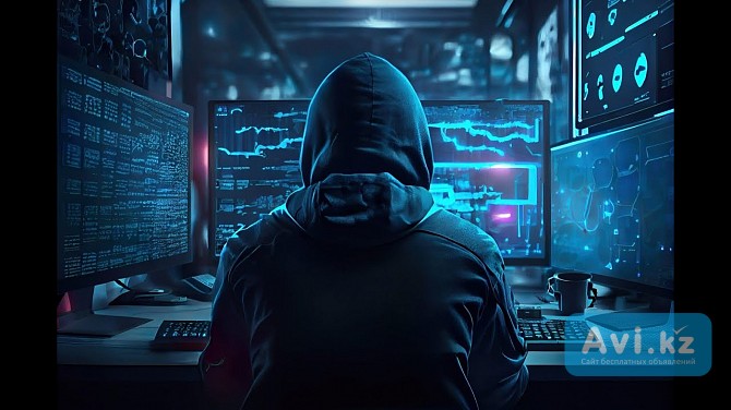 Услуги Хак3ра Казахстан Астана - изображение 1