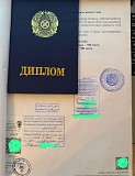 Легализация документов под ключ для Оаэ, Катара, Кувейта, Египта, Вьетнама Алматы