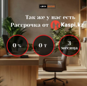 Срочное вскрытие авто(медвежатник), машин , автомобилей любых марок!24/7 Караганда