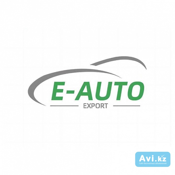 Eautoexport авто из Китая Алматы - изображение 1