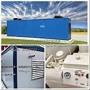 Электростанция контейнерного типа 1000 квт Астана