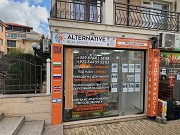 Ваш шанс на кусочек болгарского побережья — с «альтернатива» Алматы