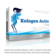 Коллаген Актив Плюс Алматы