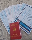 Классический обший массаж с ног до головы Алматы