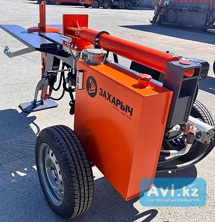 Ищем дилеров! Гидравлические дровоколы захарыч 6 и 9 тонн Астана - изображение 1