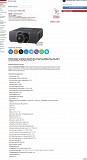 Проектор Panasonic Астана