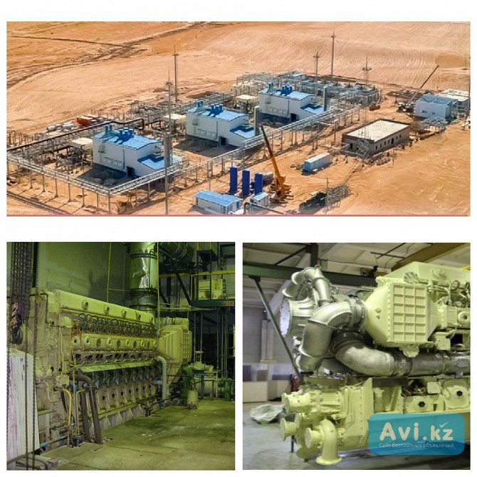 Гпу «русский Дизель» 4 Мвт Астана - изображение 1