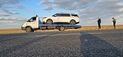 Алға эваквтор Алга нужен автосервис номер телефона эвакуатор Алга Актобе эвакуатоп87024782222 Актобе