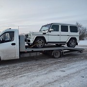 Эвакуатор Мартук87053835555 Жайсан Эвакуатор сломалась машина Кксахара Хлебодаровка Курайлы Мартук