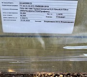 Сэндвич-панели. Кровельные и стеновые. От производителя Уральск