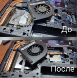 Ремонт ноутбуков и ПК | Чистка, ускорение | Ноутбук жөндеу, Орталық Актау