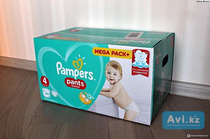 Отдам малоимущим бесплатно Алматы - изображение 1