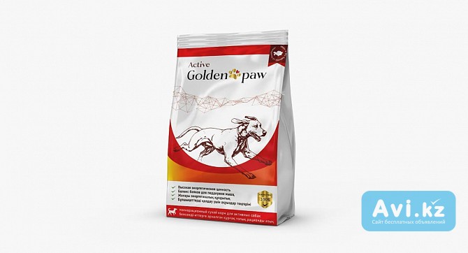 Полнорационный сухой корм для собак Тараз - изображение 1