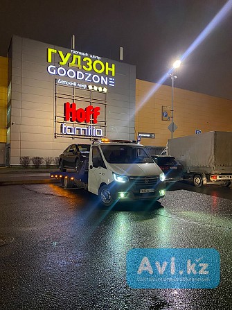 Эвакуатор Актобе #87053835555# автоэвакуатор Актобе буксиров Актобе город буксировка автомшина Актобе - изображение 1
