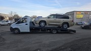 Эвакуатор Куршасай 87053835555 услуги автоэвакуатор буксировка эвакуация автомобидя машина Актобе Актобе